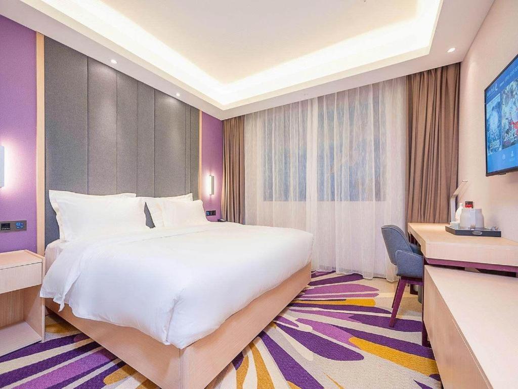 Hotel Lavande Yizhuang Economic Development Zone 3*