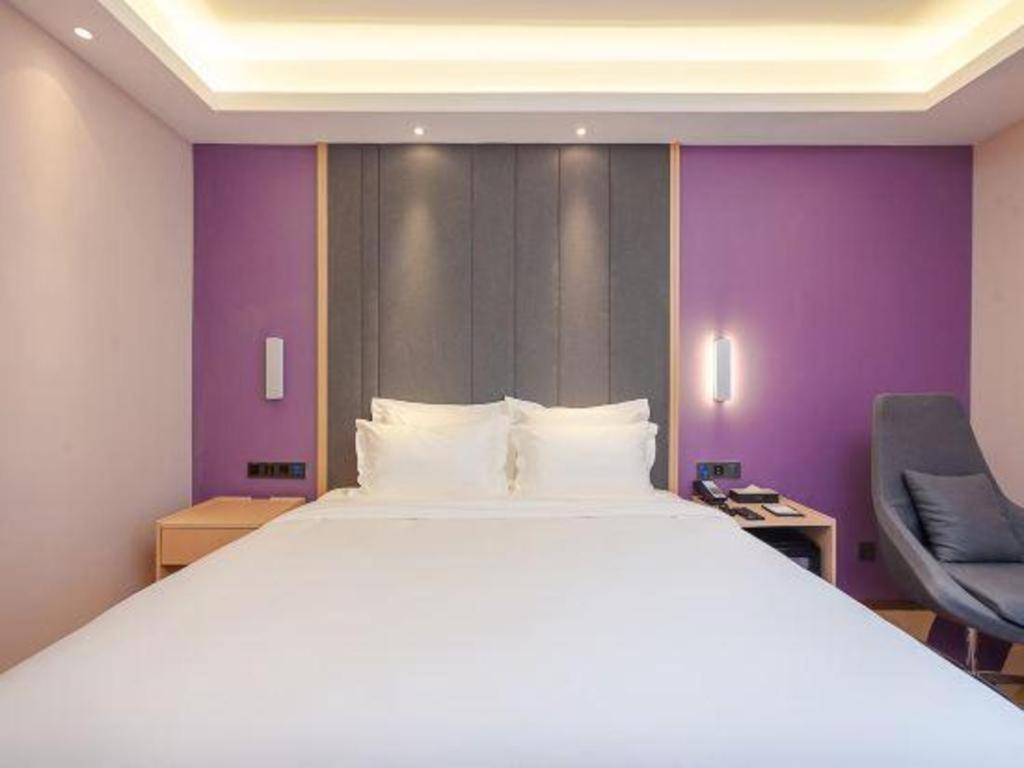 Hotel Lavande Yizhuang Economic Development Zone 3*