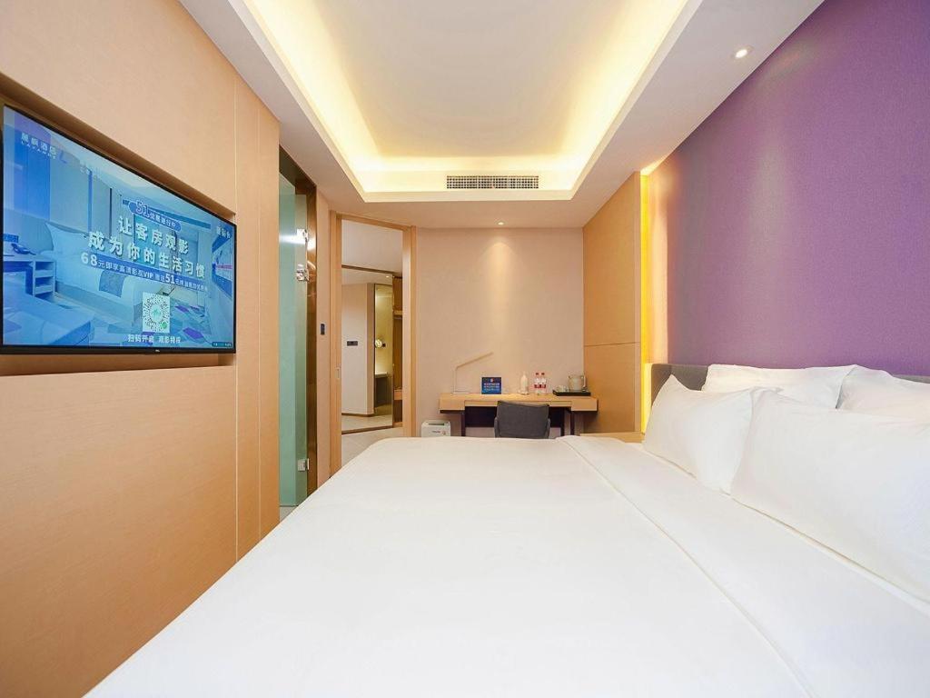 Lavande Yizhuang Economic Development Zone 3*