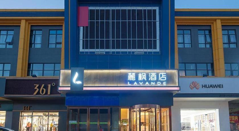 Hotel Lavande Yizhuang Economic Development Zone 3*