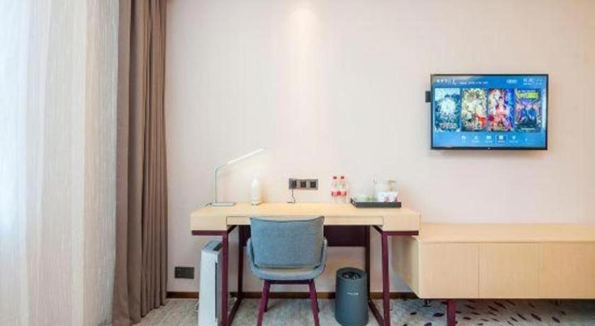 Hotel Lavande Yizhuang Economic Development Zone Beijing